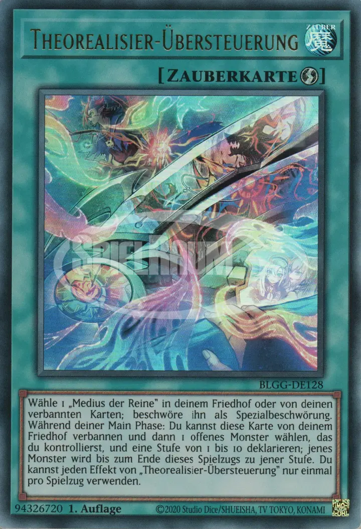 Theorealize Overdrive