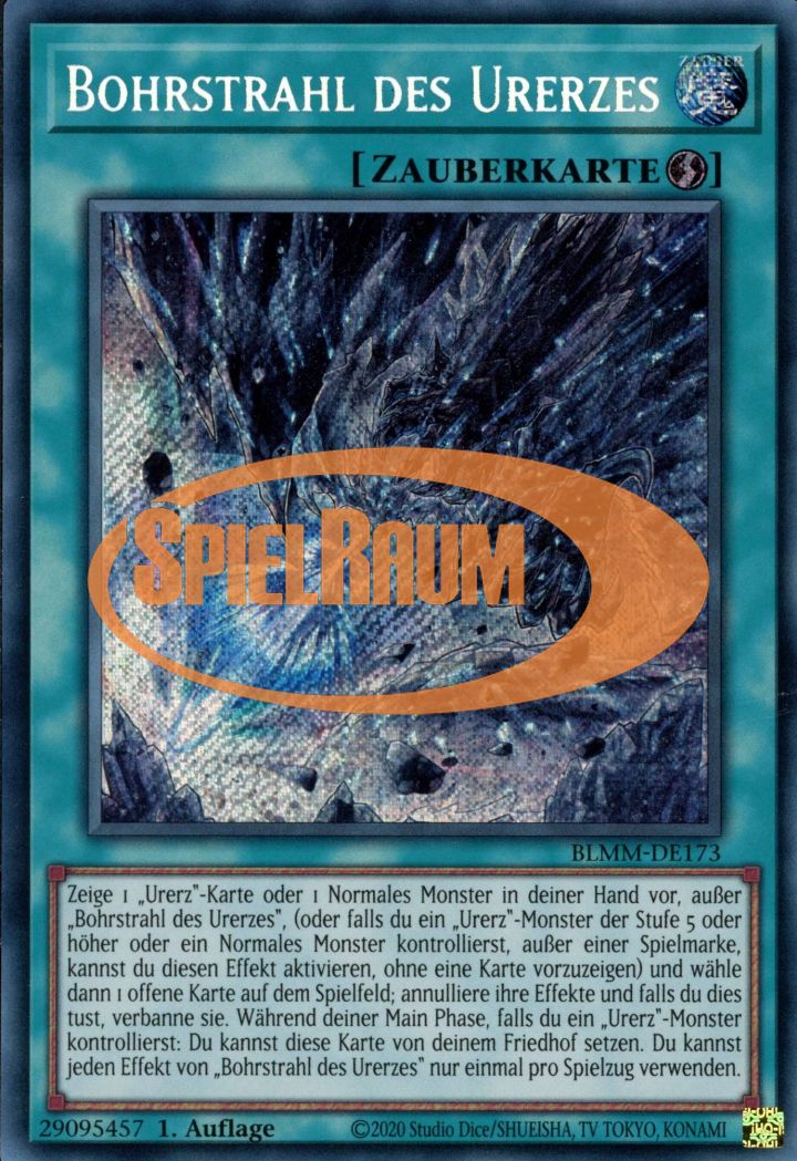 Primite Drillbeam