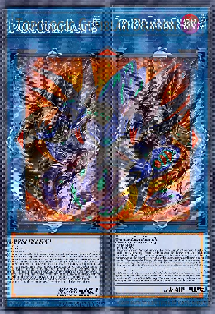 Topologic Gumblar Dragon