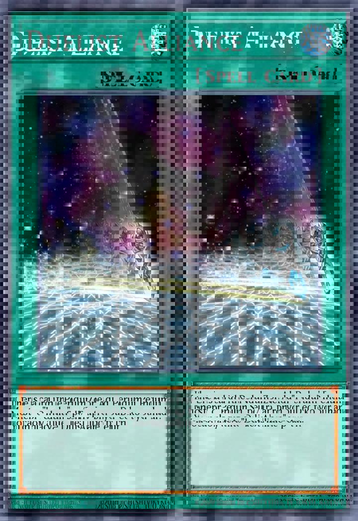 Duelist Alliance