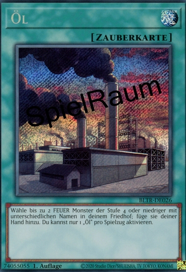 Oil