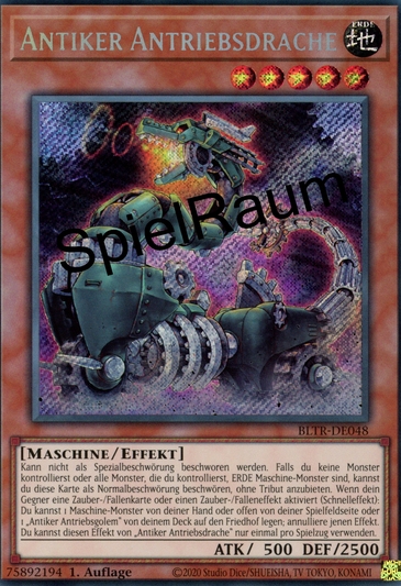 Ancient Gear Dragon