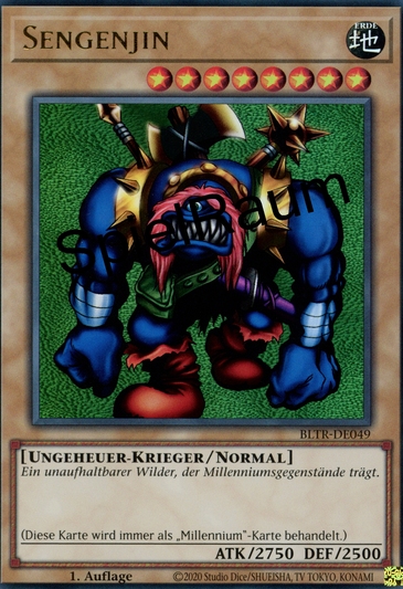 Sengenjin