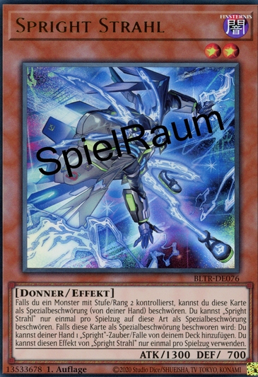 Spright Jet