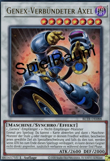 Genex Ally Axel