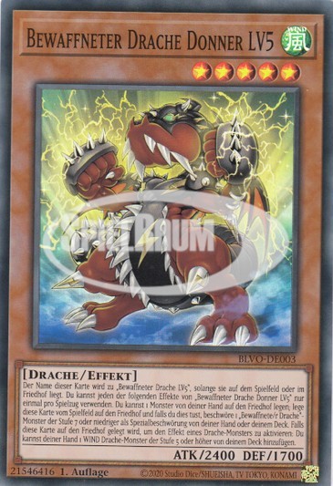 Armed Dragon Thunder LV5
