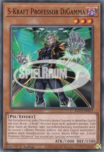 S-Force Professor DiGamma
