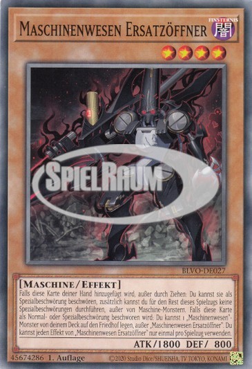 Machina Unclaspare