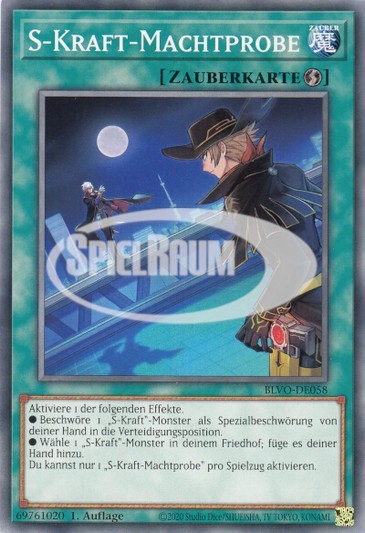 S-Force Showdown Single: Yu-Gi-Oh! Blazing Vortex Einzelkarte