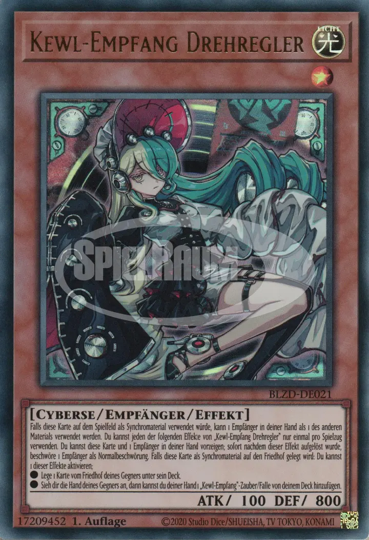 Kewl Tune Rotary (V.1 - Ultra Rare)