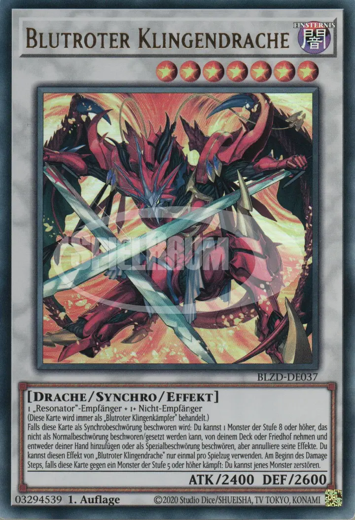 Crimson Blade Dragon (V.1 - Ultra Rare)