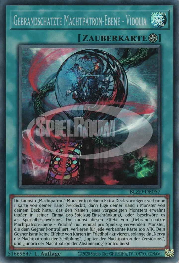 Plunder Power Patron Plane – Vidolia