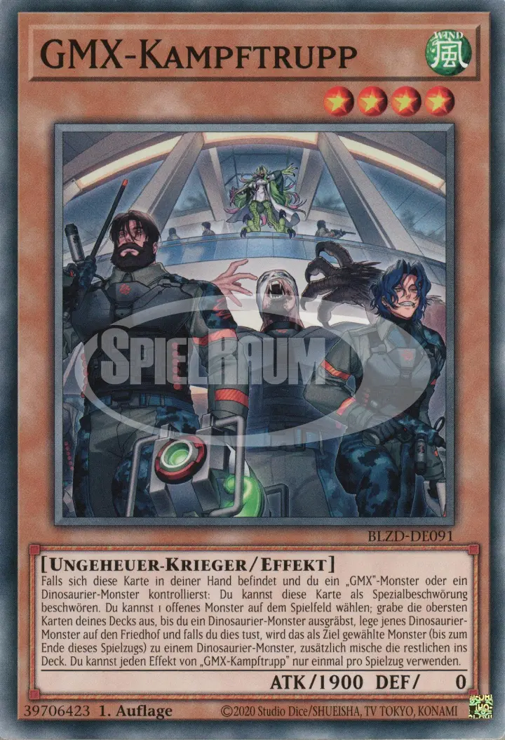 GMX Suppression Squad