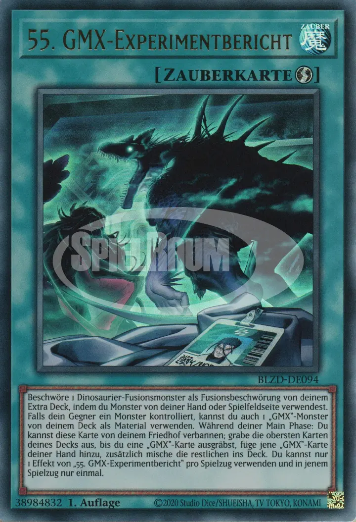 GMX 55th Experiment Report (V.1 - Ultra Rare)