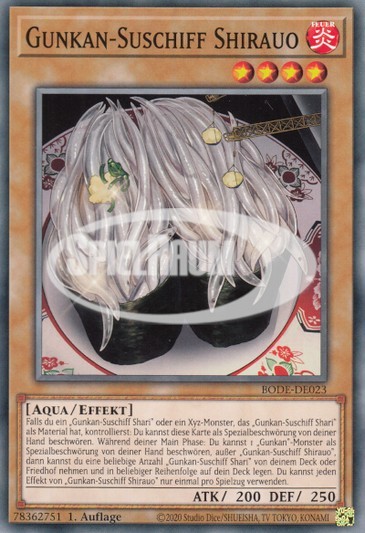 Gunkan Suship Shirauo