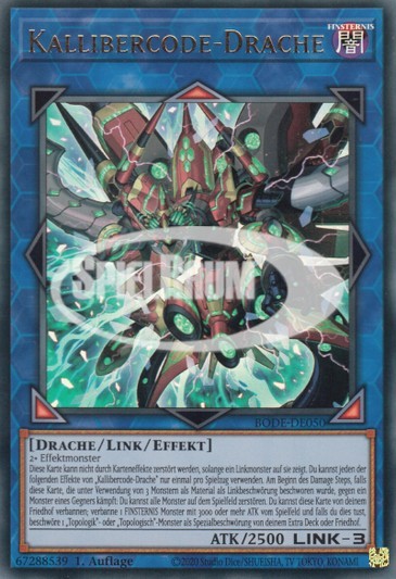Borrelcode Dragon