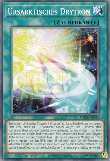 Ursarctic Drytron