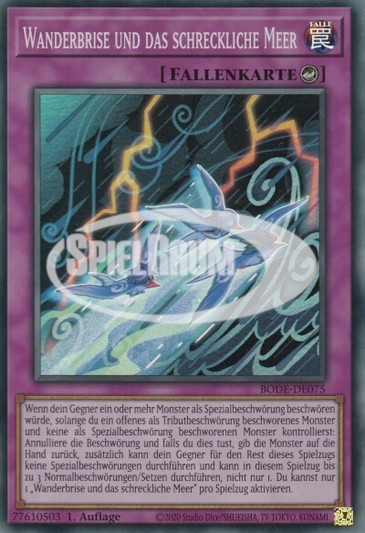 Floowandereeze and the Scary Sea