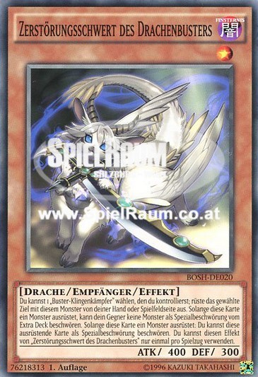 Dragon Buster Destruction Sword