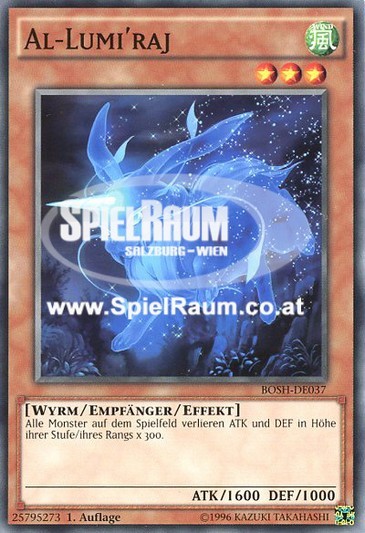 Al-Lumi'raj