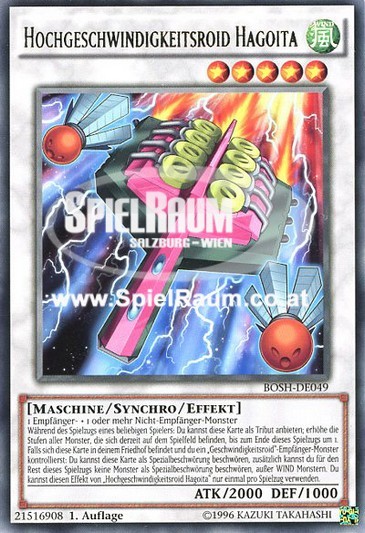 Hi-Speedroid Hagoita