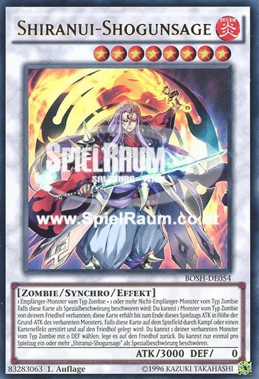 Shiranui Shogunsaga