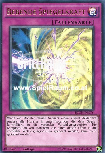 Quaking Mirror Force