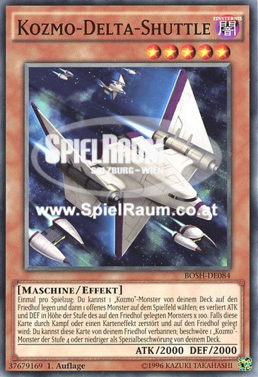 Kozmo Delta Shuttle