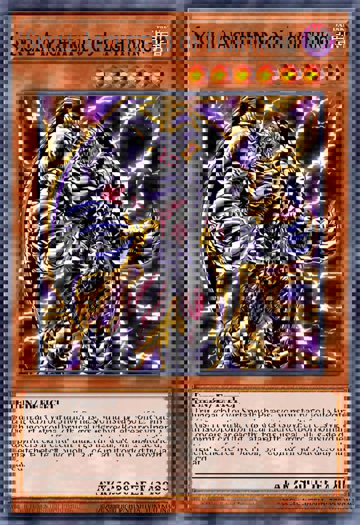 Skull Archfiend of Lightning (V.1 - Rare)