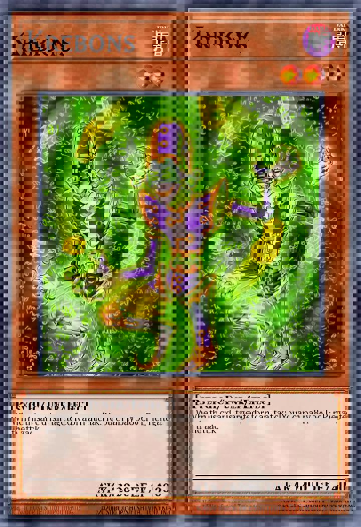 Krebons (V.1 - Rare)
