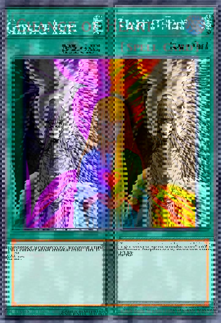 Change of Heart (V.1 - Rare)