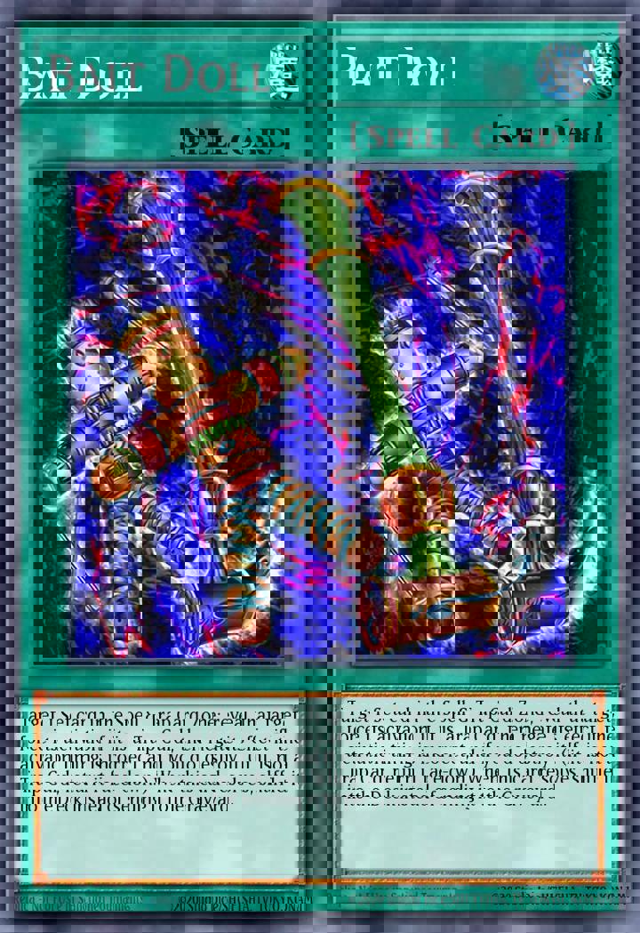 Bait Doll (V.1 - Common)