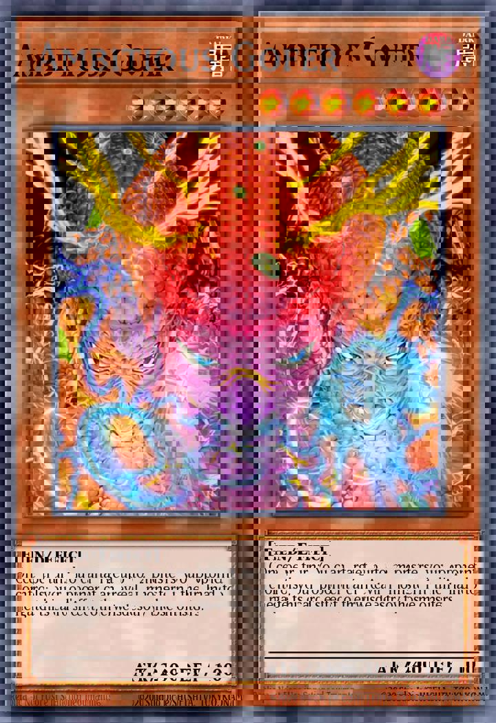 Ambitious Gofer (V.1 - Common)