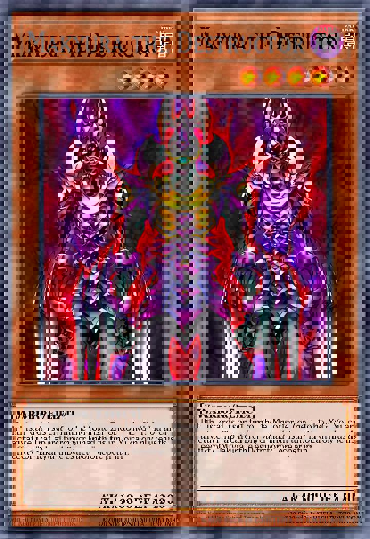 Makyura the Destructor (V.1 - Common)