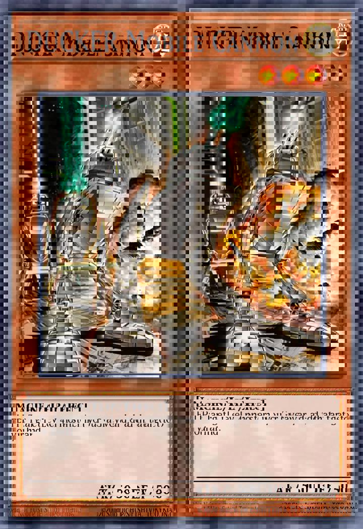 DUCKER Mobile Cannon (V.1 - Common)