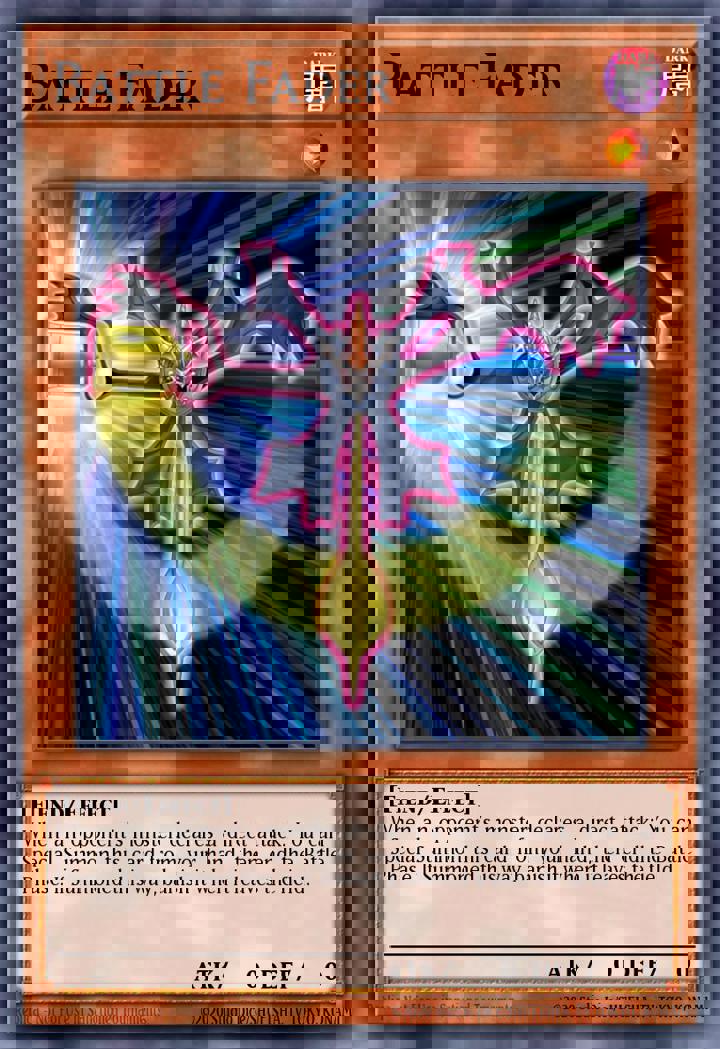 Battle Fader (V.1 - Common)