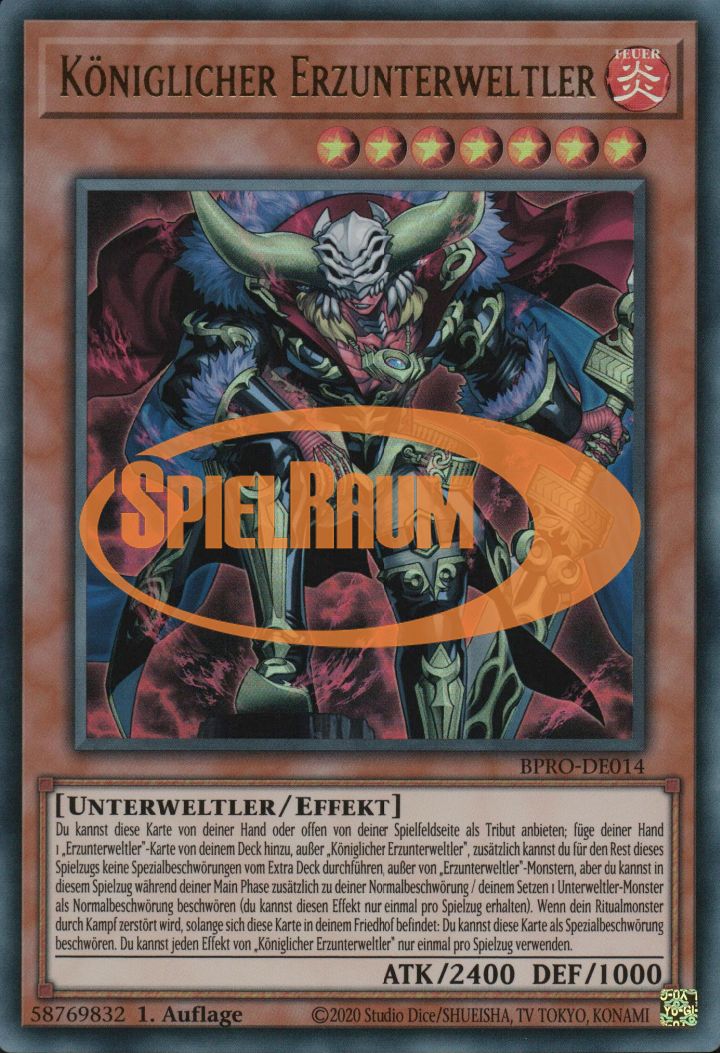 Royal Archfiend (V.1 - Ultra Rare)