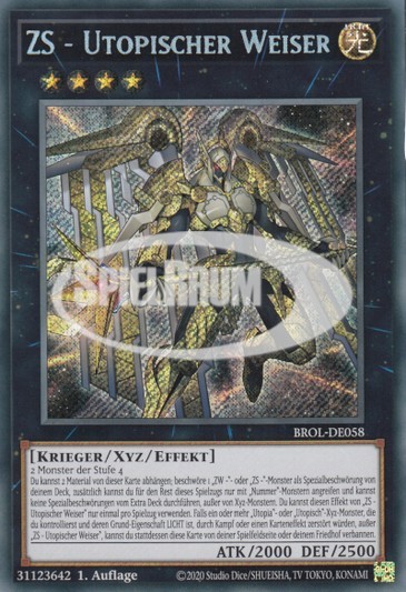 ZS - Utopic Sage