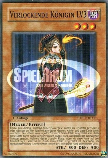 Allure Queen LV3