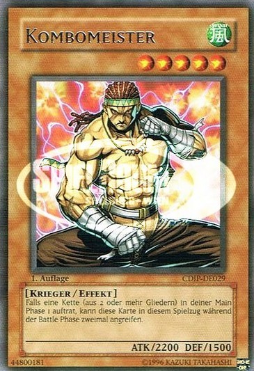 Combo Master (V.1 - Rare)