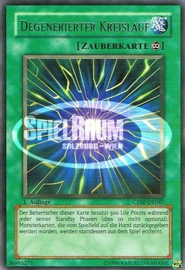 Degenerate Circuit (V.1 - Rare)