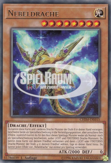 Nebula Dragon