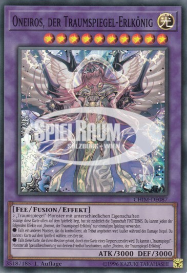 Oneiros, the Dream Mirror Erlking
