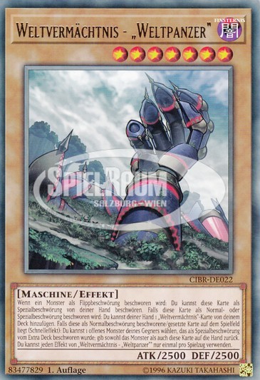 World Legacy - "World Armor"