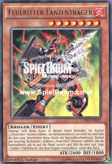 Igknight Lancer