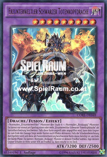 Archfiend Black Skull Dragon (V.1 - Ultra Rare)