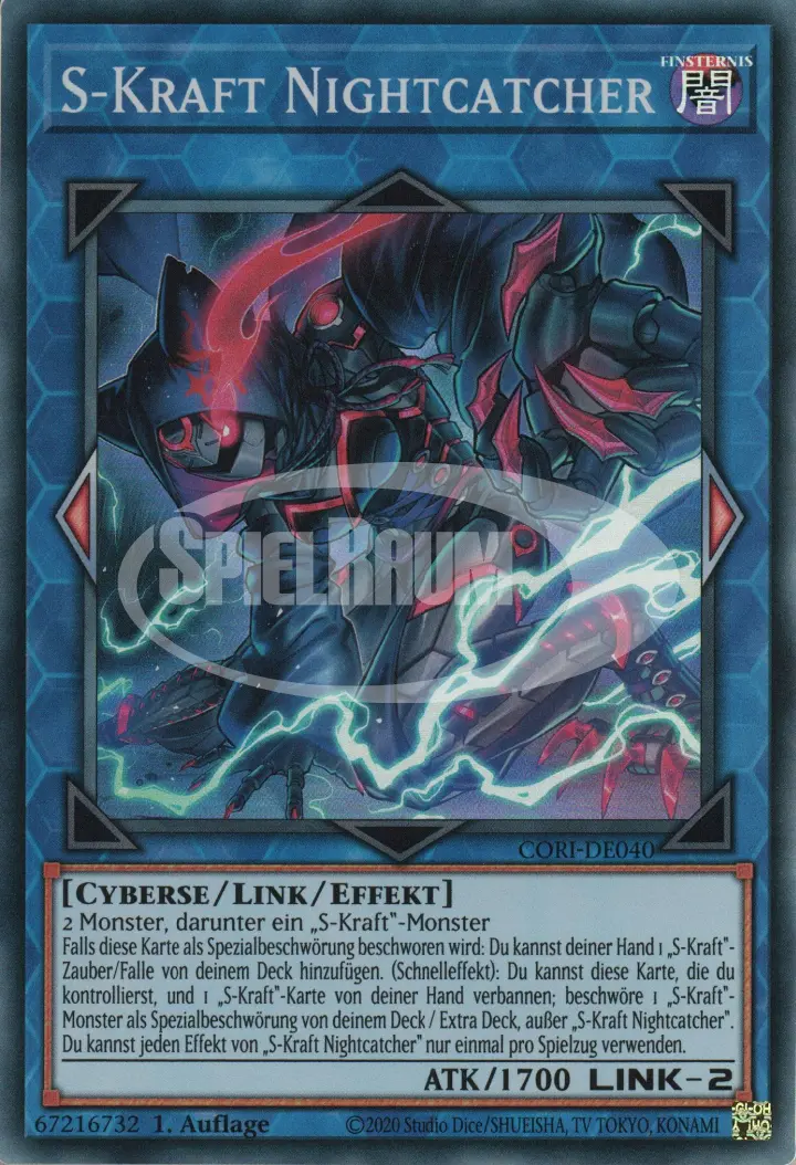 S-Force Nightcatcher