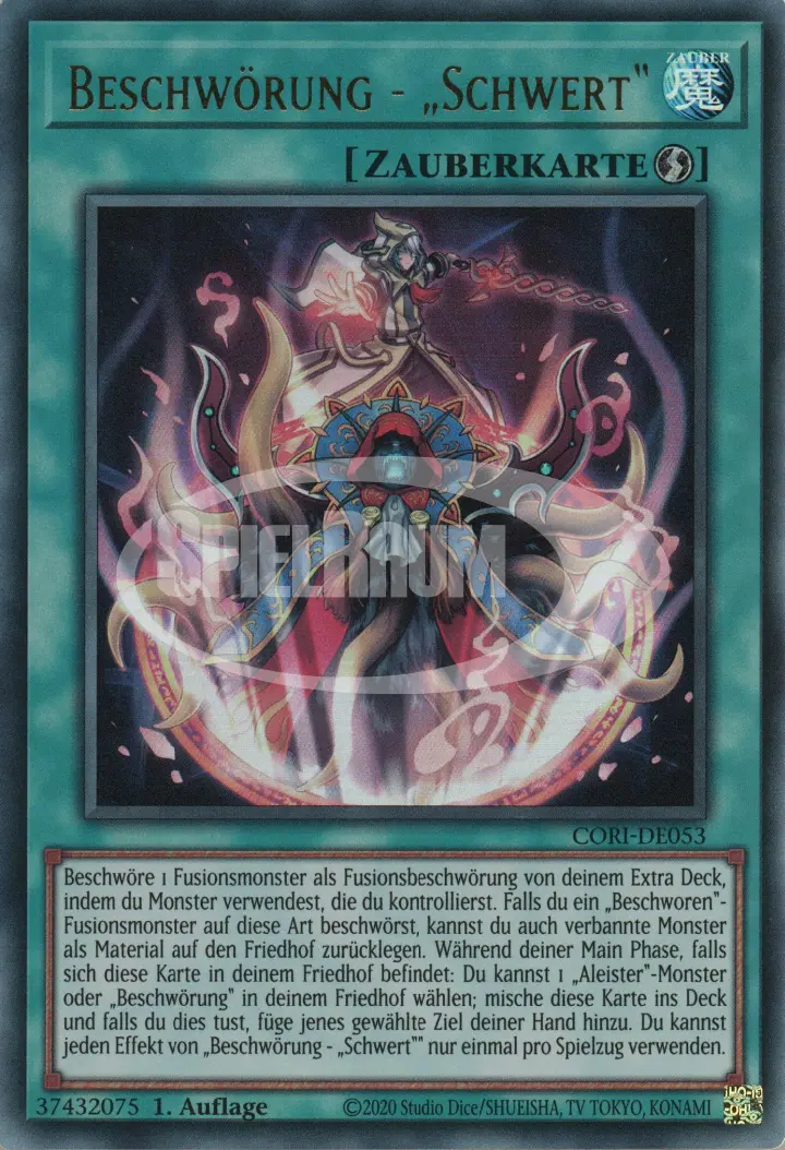 Invocation "Sword" (V.1 - Ultra Rare)