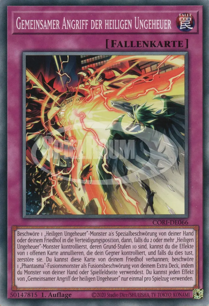 Sacred Beasts Combined Assault