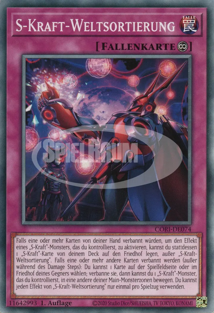 S-Force World Sorting